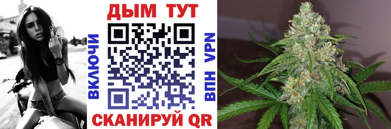 Наркошоп купить Конопля  COCAIN  СОЛЬ  МЕФ  ГАШ  Буй