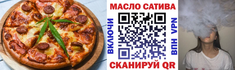 Купить  Буй  Canna-Cookies марихуана 