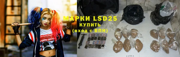альфа пвп VHQ Киренск