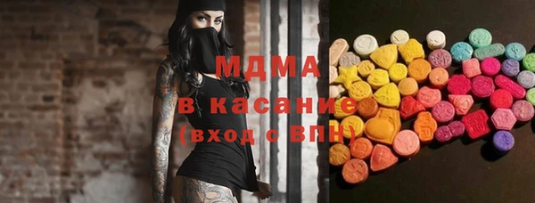 трава Киреевск