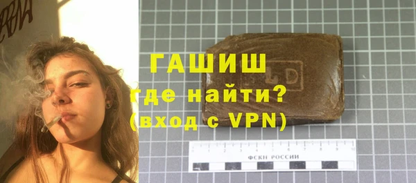 альфа пвп VHQ Киренск