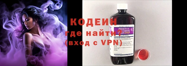 спайс Кинешма
