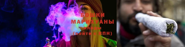 спайс Кинешма