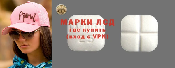 альфа пвп VHQ Киренск