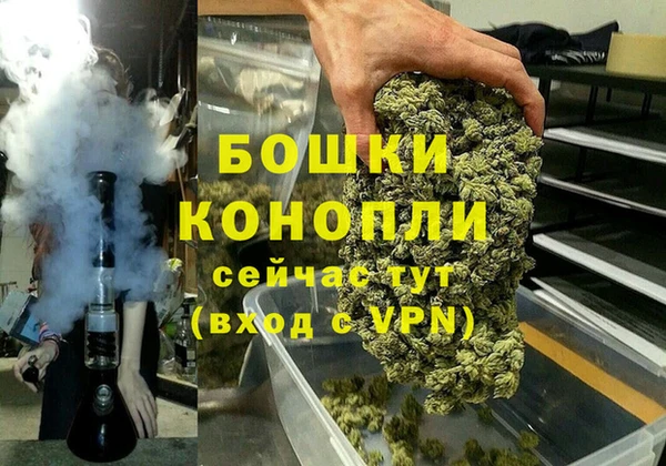 альфа пвп VHQ Киренск
