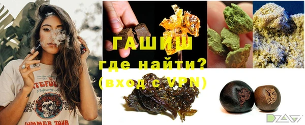 спайс Кинешма