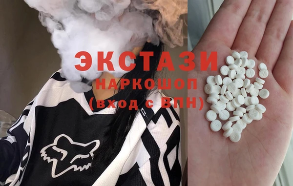 трава Киреевск