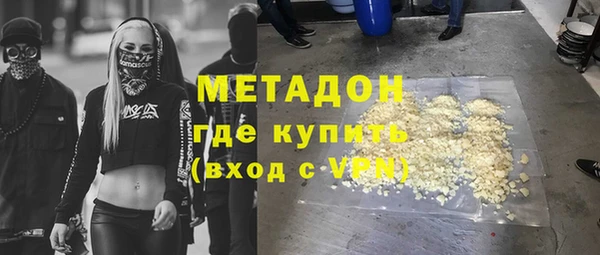 трава Киреевск