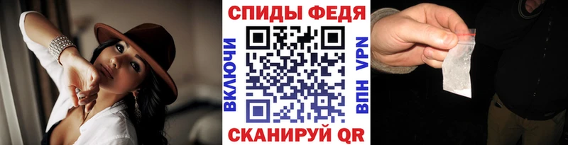 Купить  Буй  МЕТАМФЕТАМИН Декстрометамфетамин 99.9% 