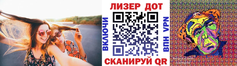 Купить закладки  Буй  Марки 25I-NBOMe 1500мкг 